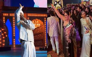 diljit-dosanjh-shares-hilarious-video-from-star-studded-ambani-bash-kareena-ne-lambi-baah-kadd-ke-chakti-boli-katrina-kiara